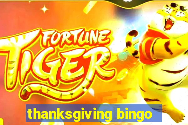 thanksgiving bingo